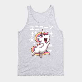 Kawaii Unicorn Tank Top